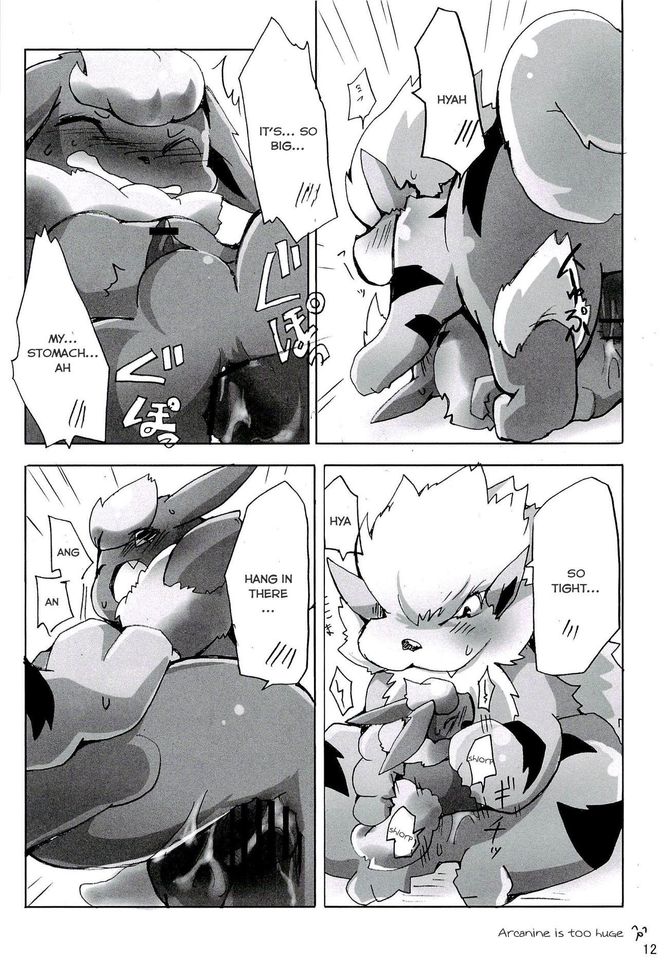 Love Ra Boo page 11 full