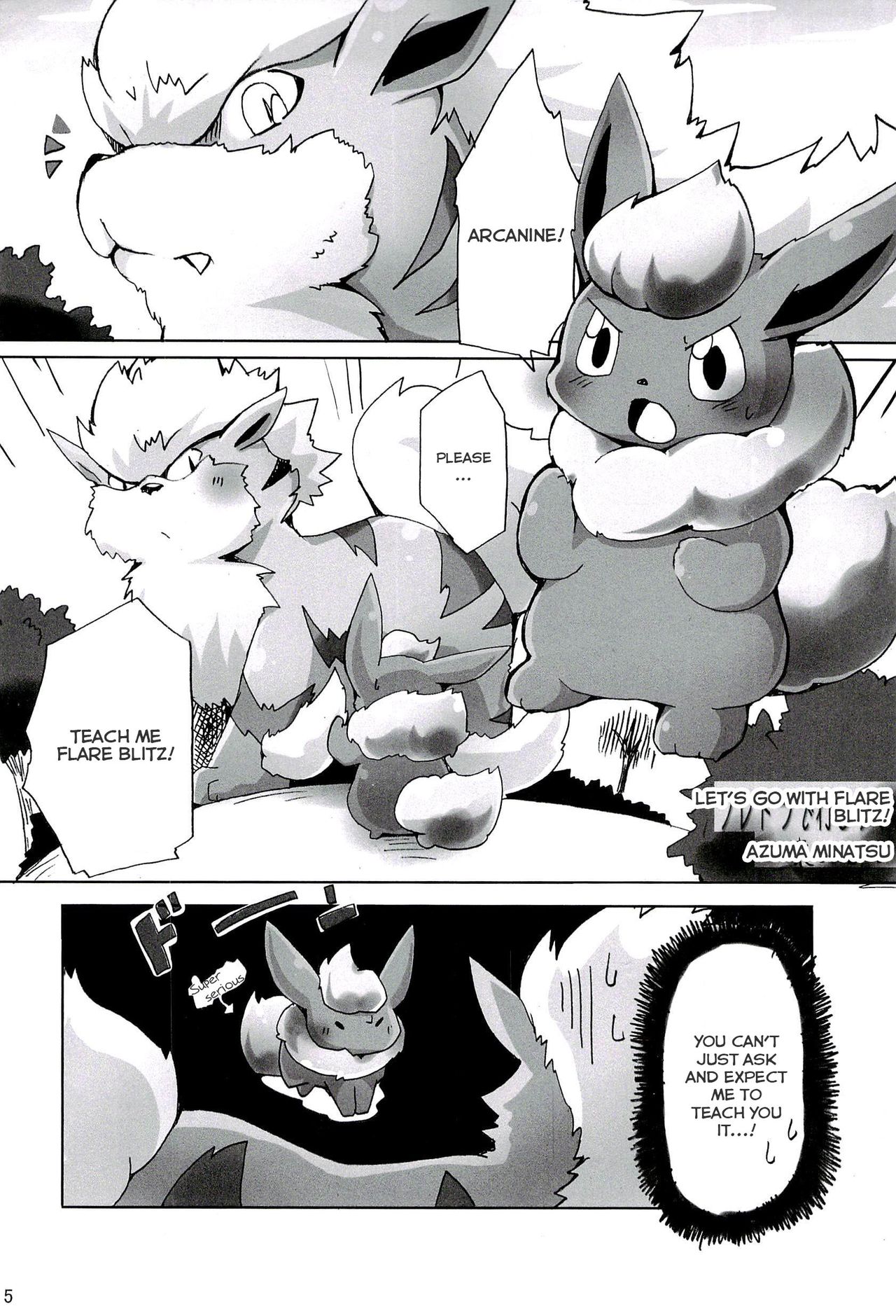 Love Ra Boo page 4 full