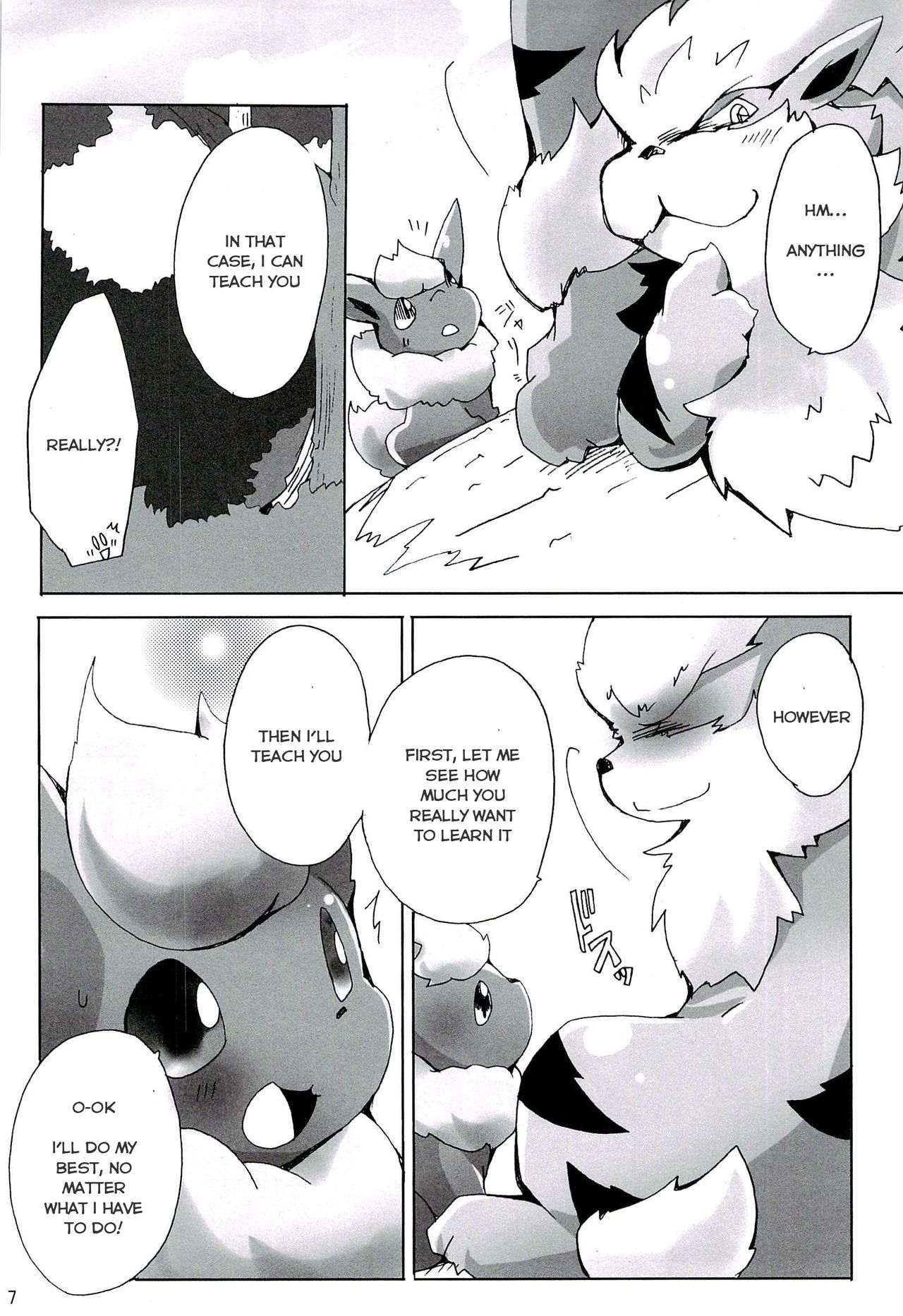 Love Ra Boo page 6 full