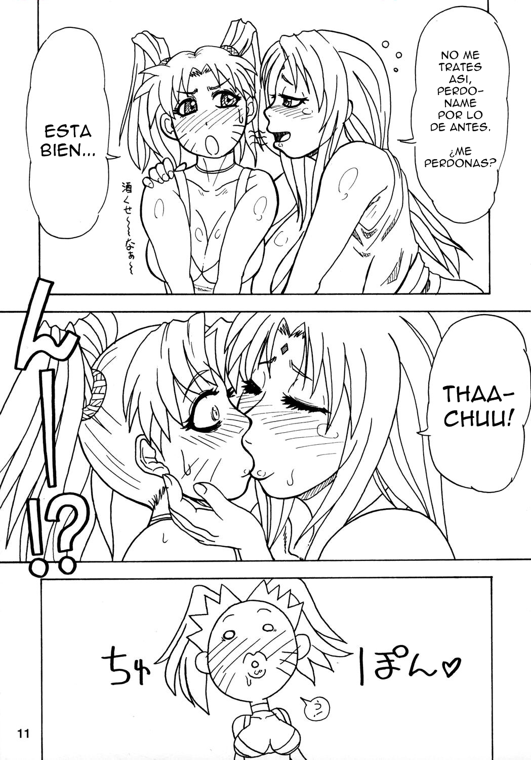 Kunoichi Style Max Speed page 12 full