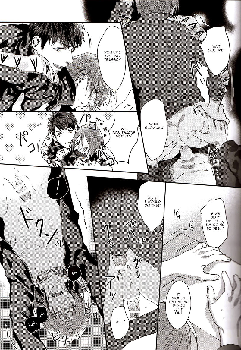 Rin-chan ga Shikkin suru Hanashi | The story of Rin's incontinence page 12 full