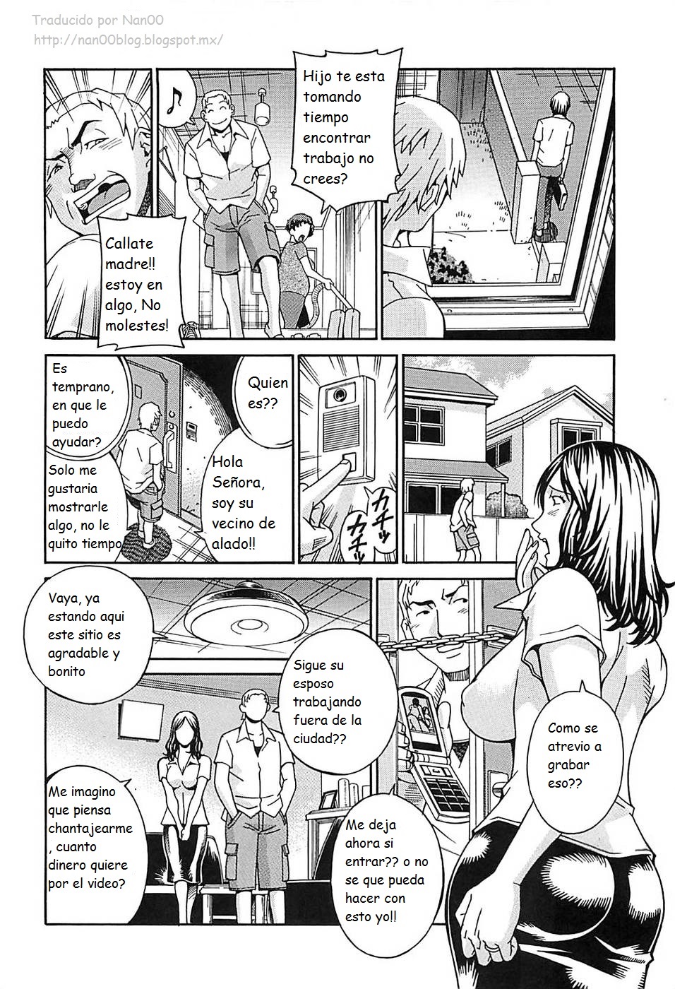 Slave Mother page 7 full