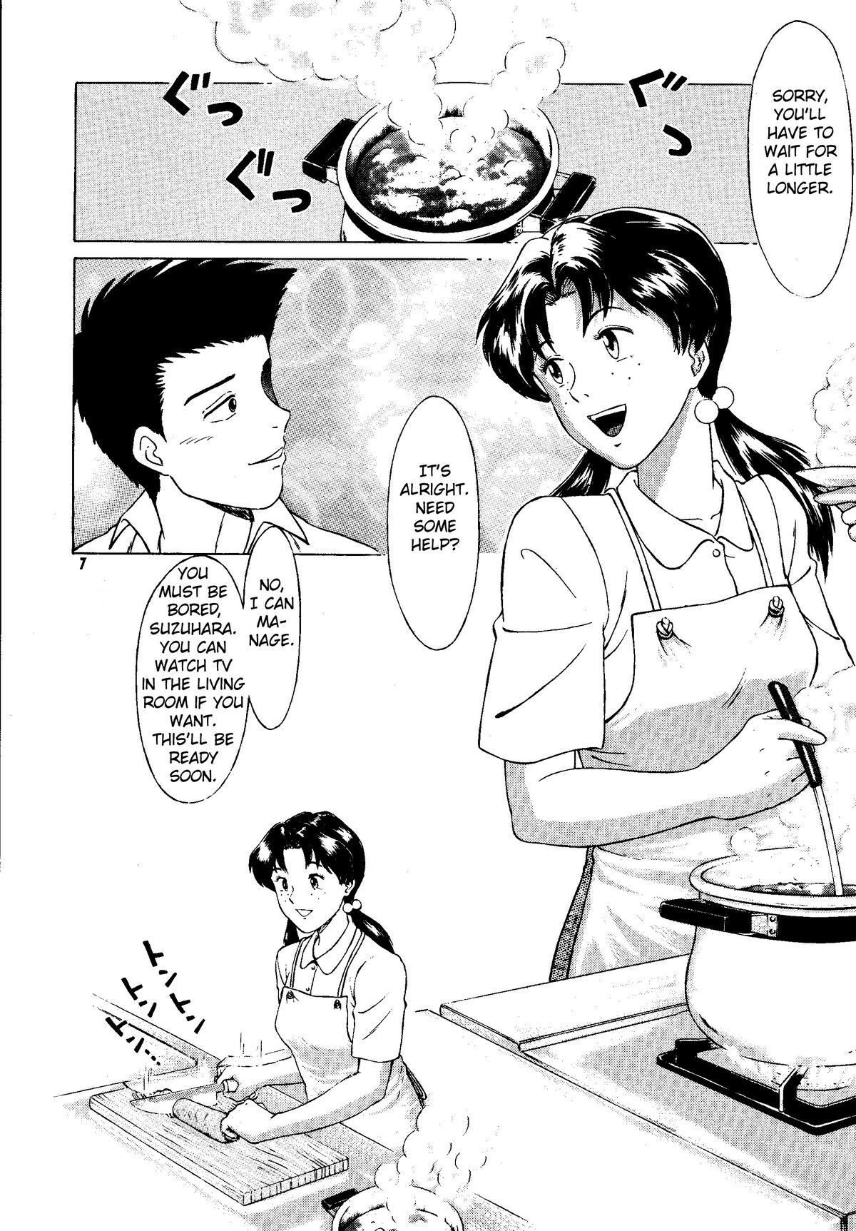 Heaven's Kitchen page 6 full