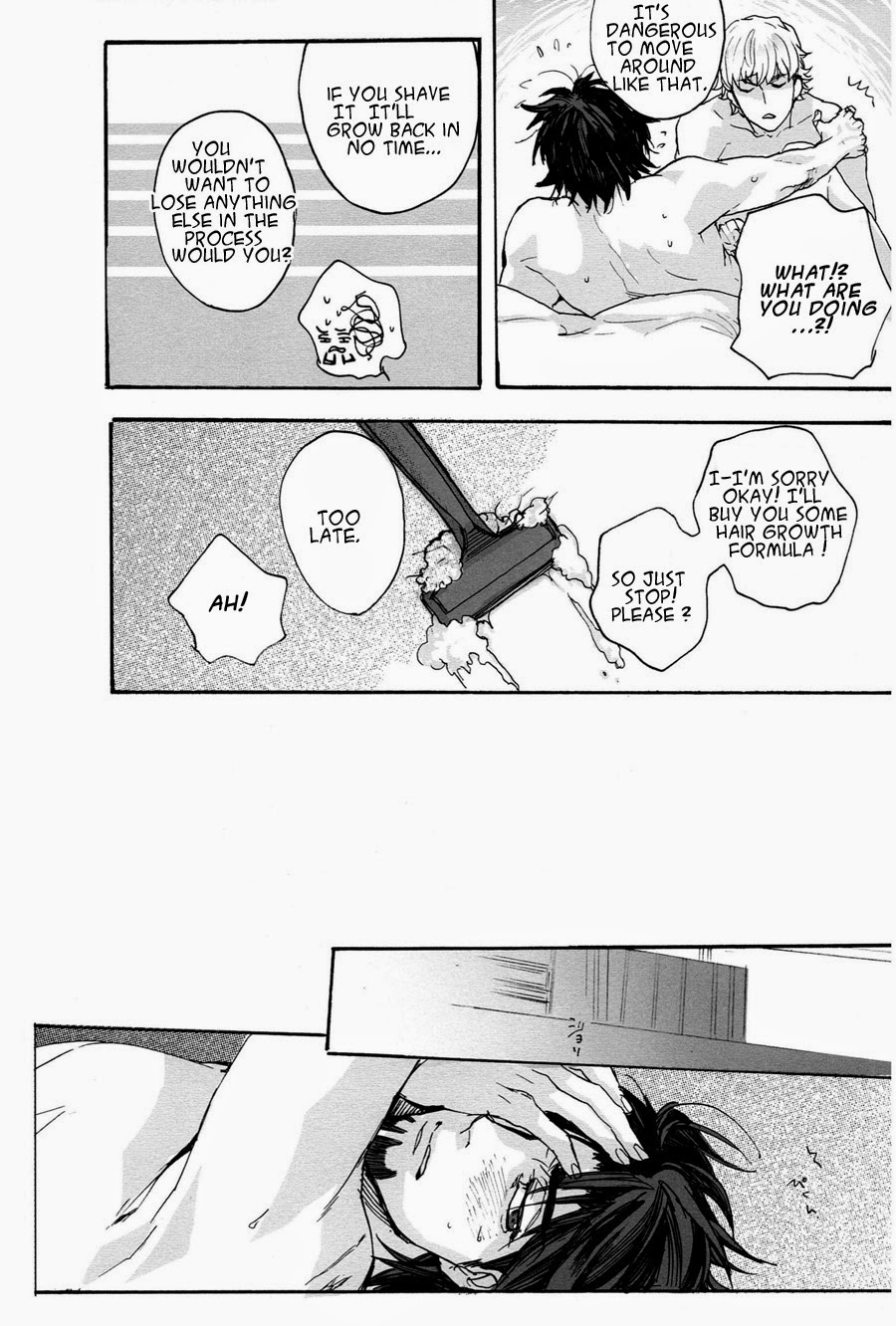 CUT page 11 full