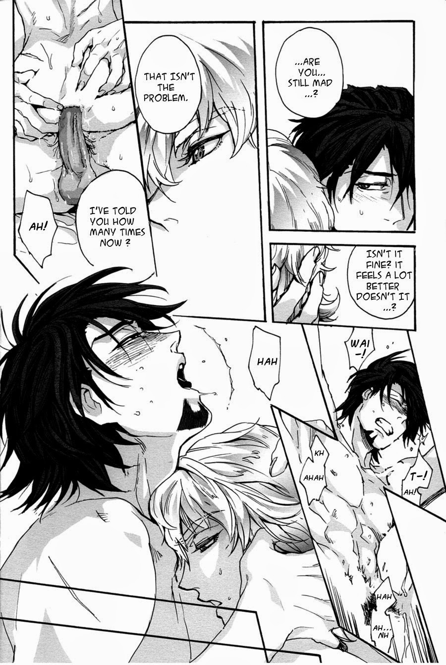 CUT page 5 full