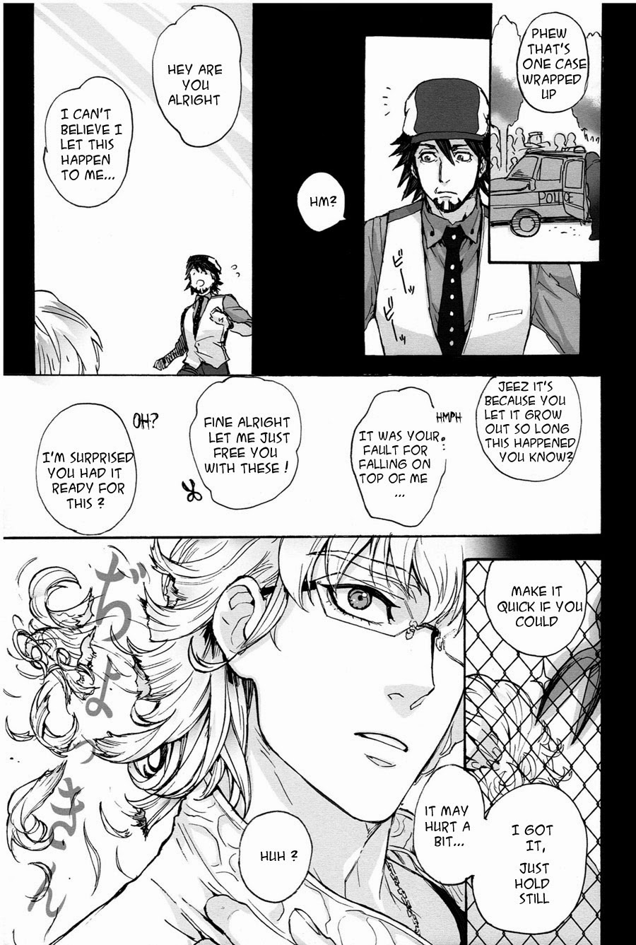 CUT page 8 full