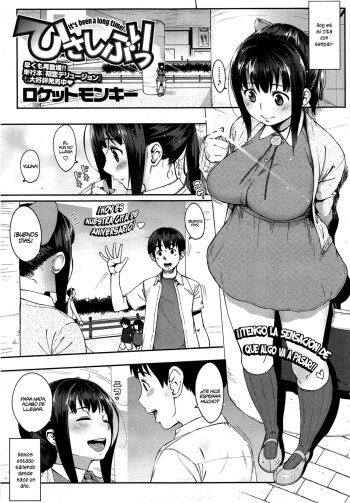 [Rocket Monkey] Hisashiburi - It's Been a Long Time! (COMIC HOTMiLK 2014-01) [Spanish] =TNF= cover