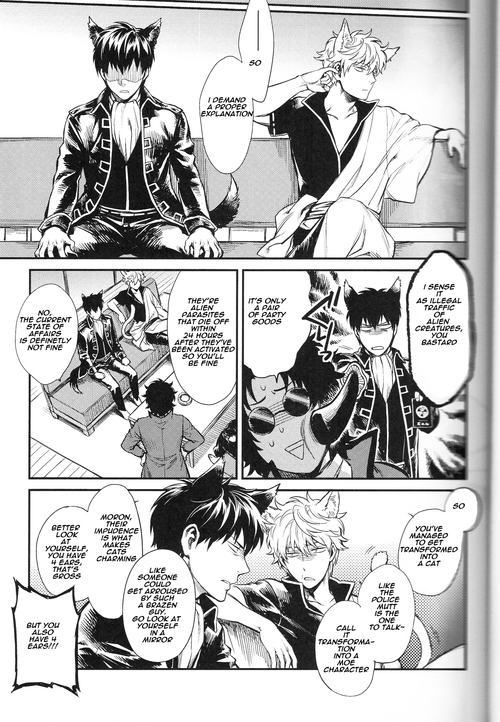 Like cat and dog page 10 full