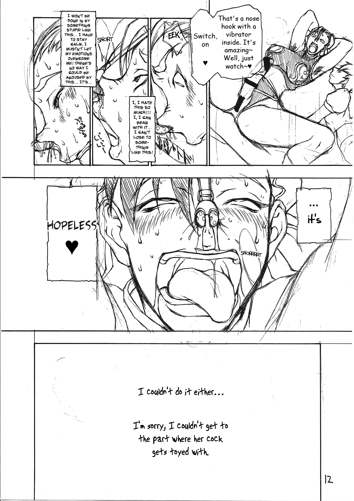 Midara-ne-shibori-dashi | Lewd Rod Milking and Ejaculation page 12 full