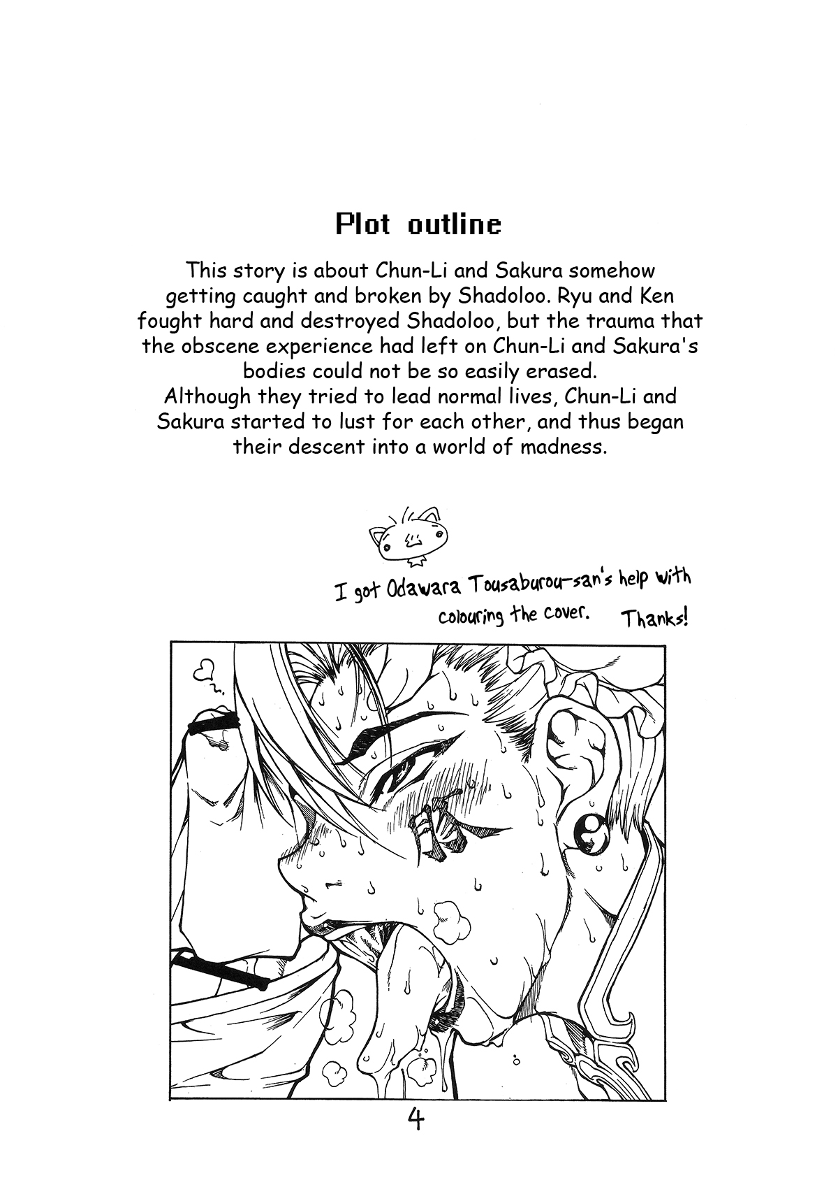 Midara-ne-shibori-dashi | Lewd Rod Milking and Ejaculation page 4 full