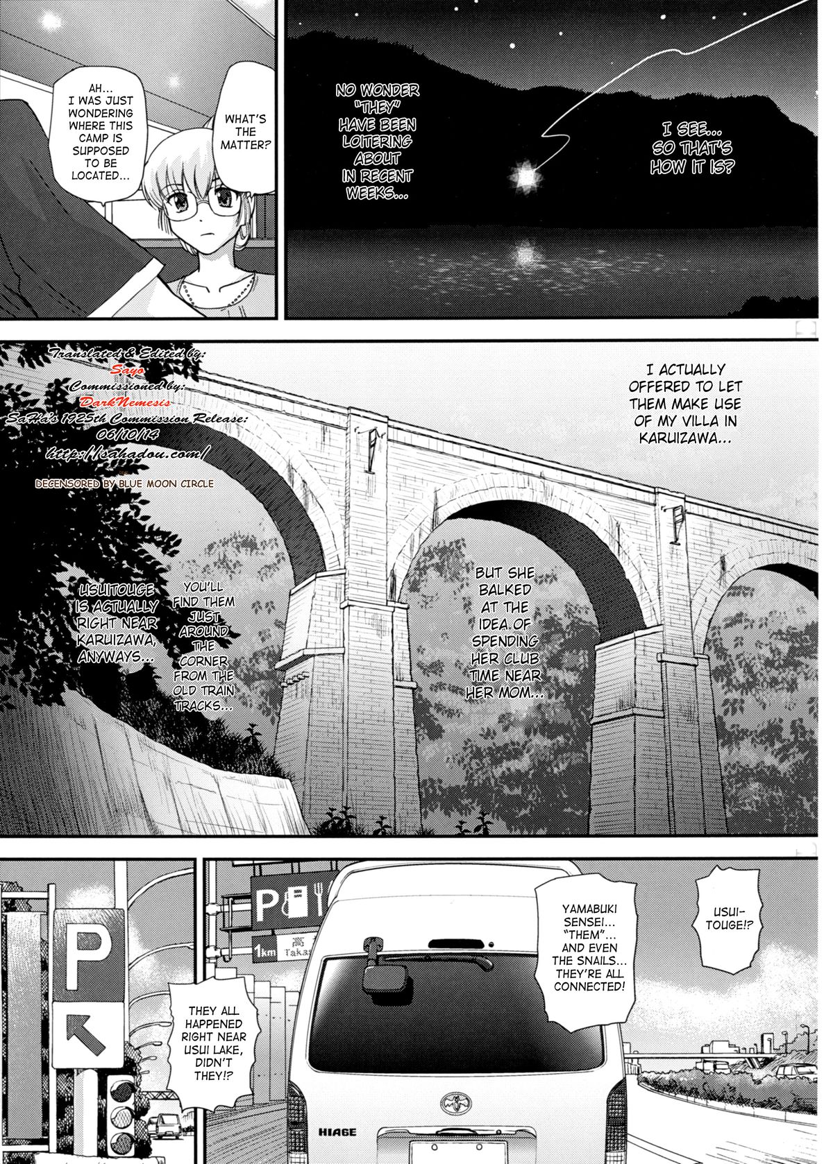 DR:II Ep.4 ~Natsu Gasshuku~ | DR:II Ep.4 Summer Camp page 4 full