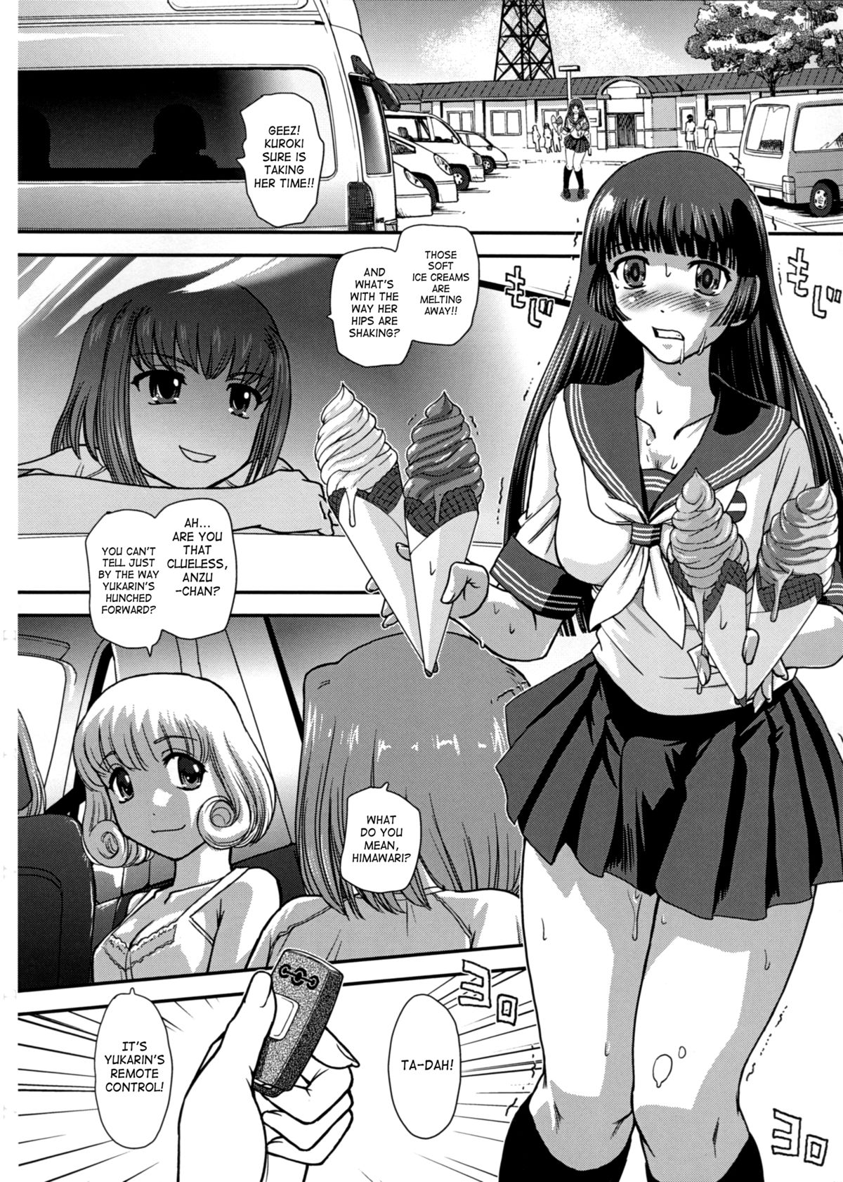 DR:II Ep.4 ~Natsu Gasshuku~ | DR:II Ep.4 Summer Camp page 5 full
