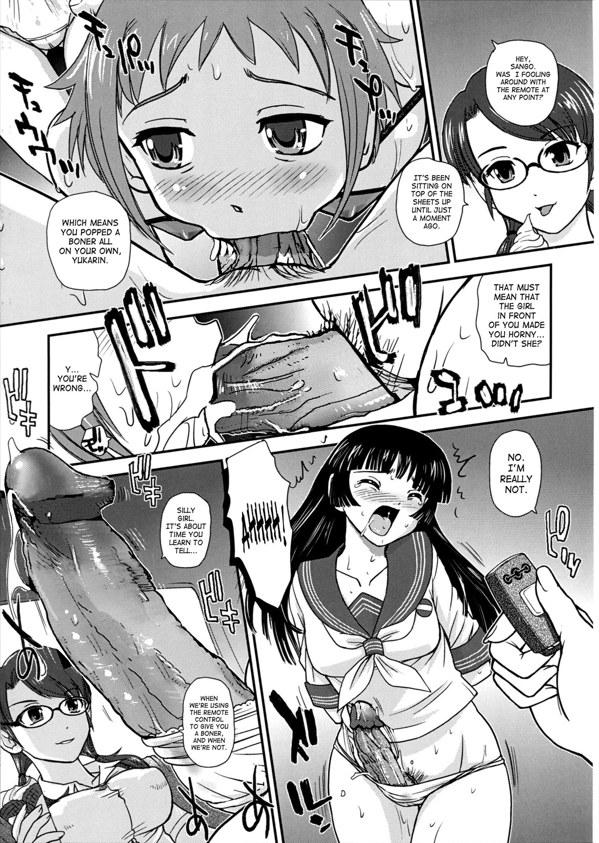 DR:II Ep.4 ~Natsu Gasshuku~ | DR:II Ep.4 Summer Camp page 8 full