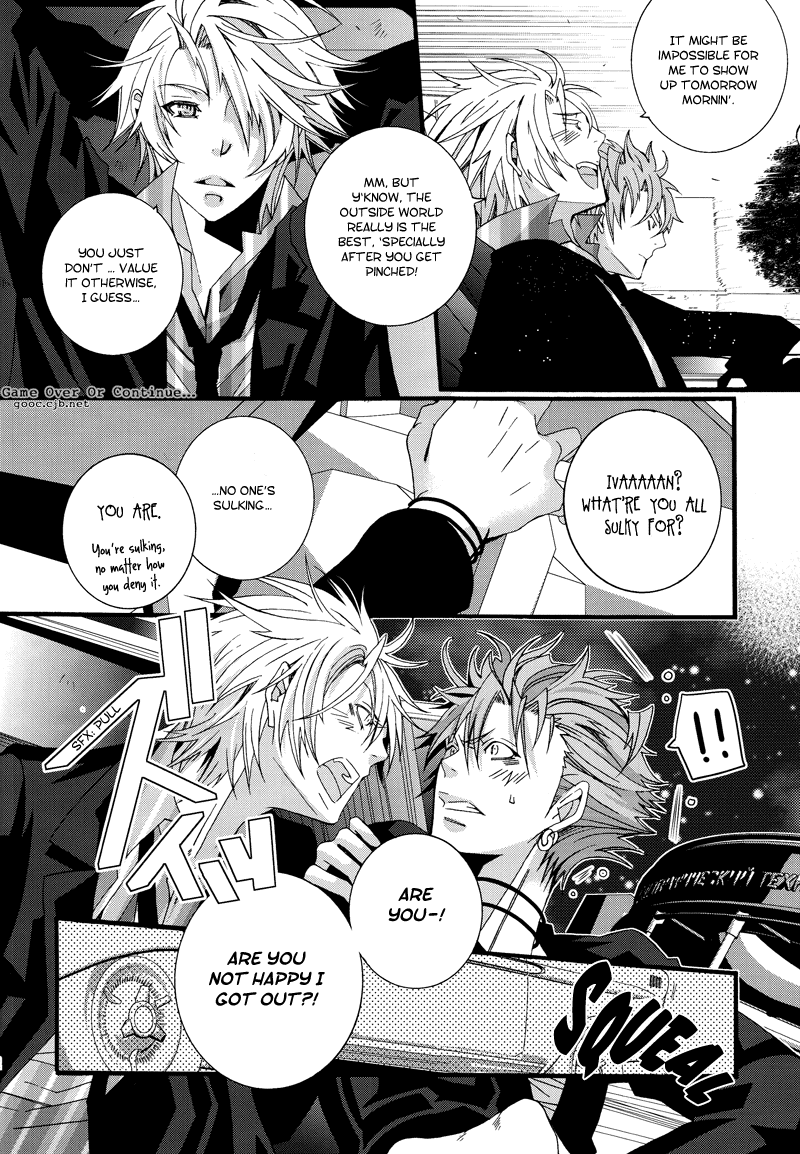 LOVESICK☆LETTER page 11 full