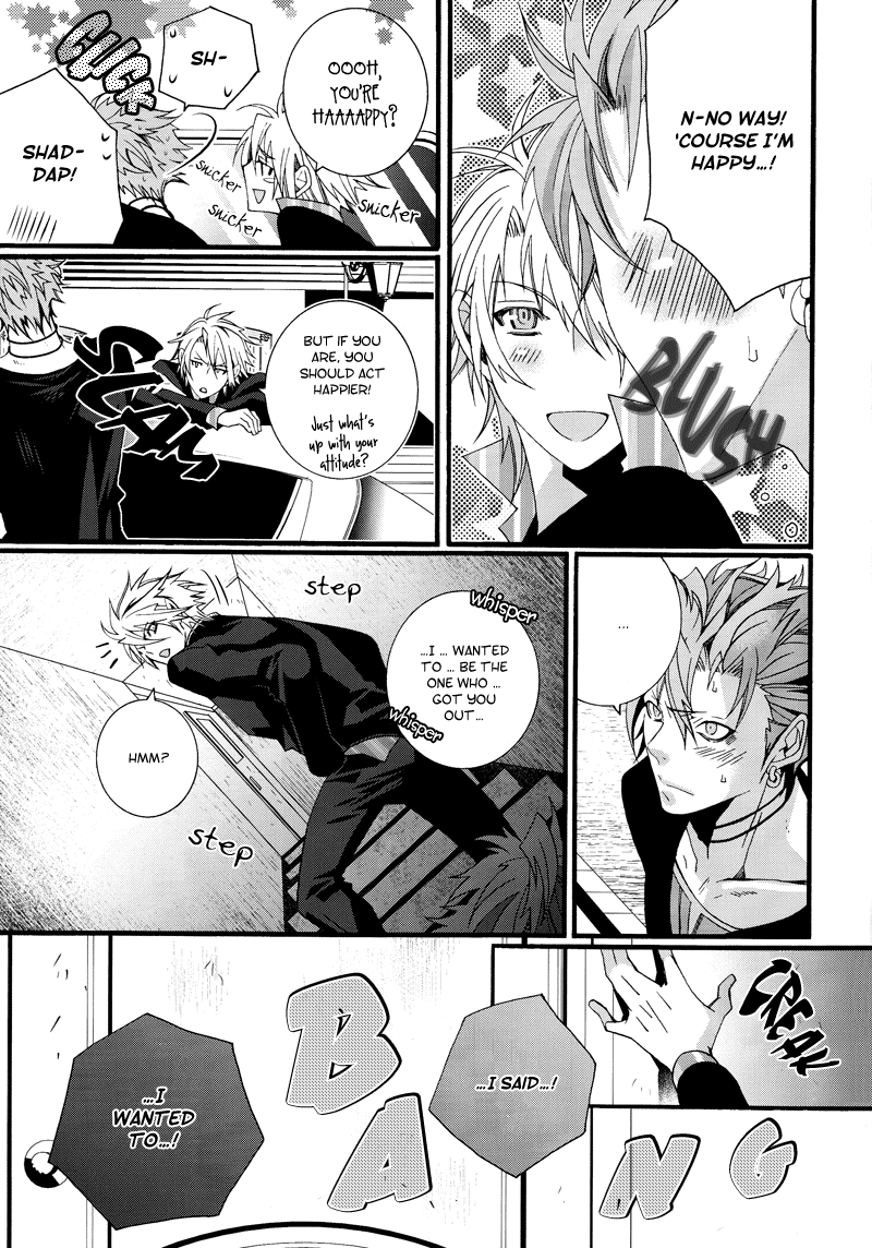 LOVESICK☆LETTER page 12 full