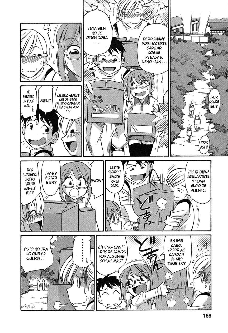 Cheers! 6 Ch. 53 page 12 full
