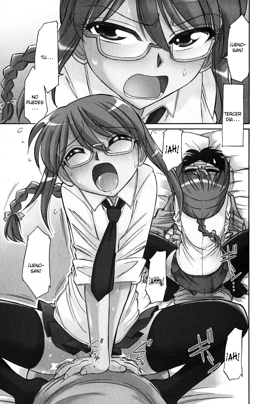 Cheers! 6 Ch. 53 page 5 full