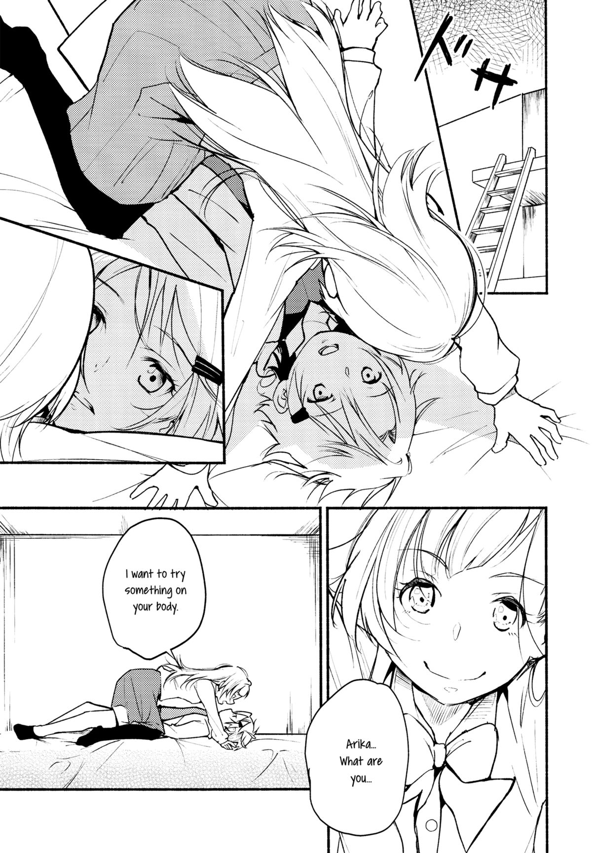 Stream Will, Tomorrow, and the Warmth in Your Hands. page 6 full