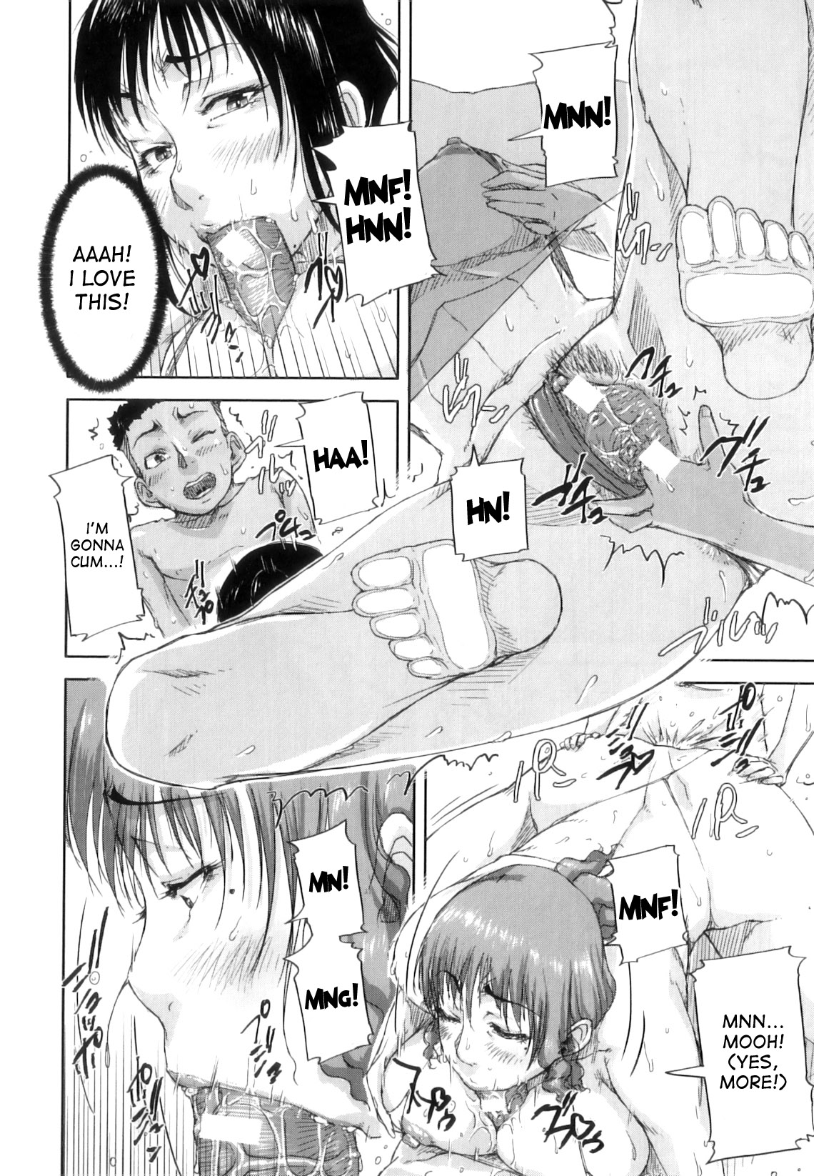 Beach de Mama Ryouhou | Mommy Treatment on the Beach page 12 full