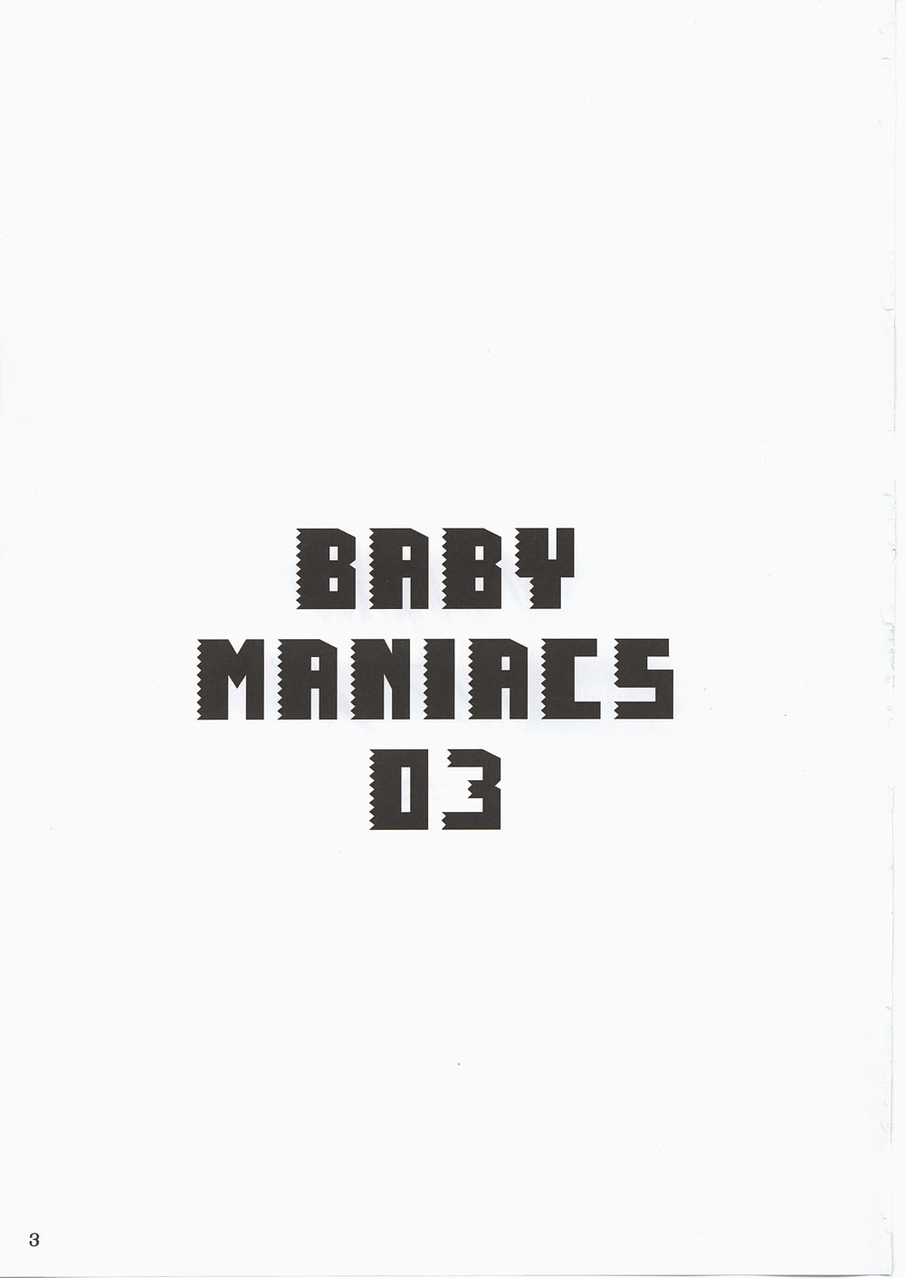 BABY MANIACS 03 page 3 full