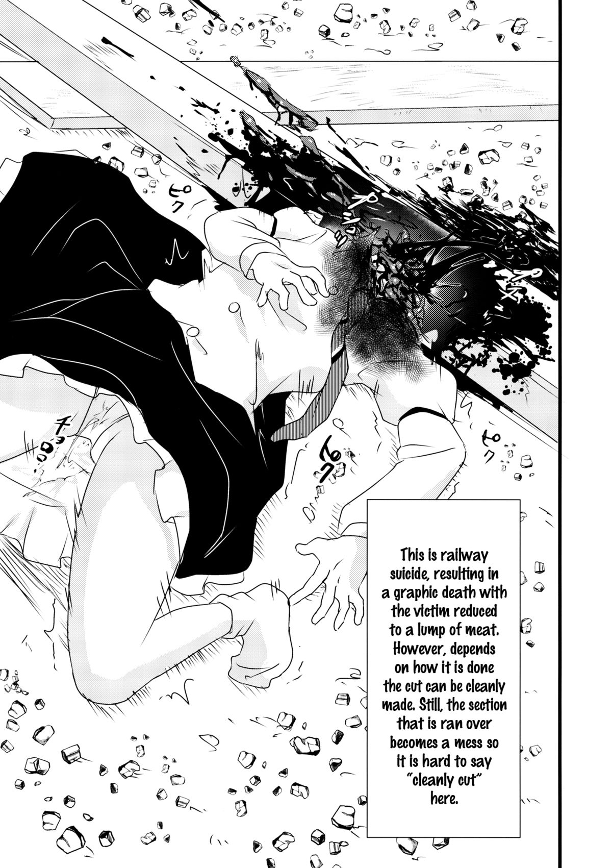 2P de Shinu Hon | The Dying In 2P Book page 8 full