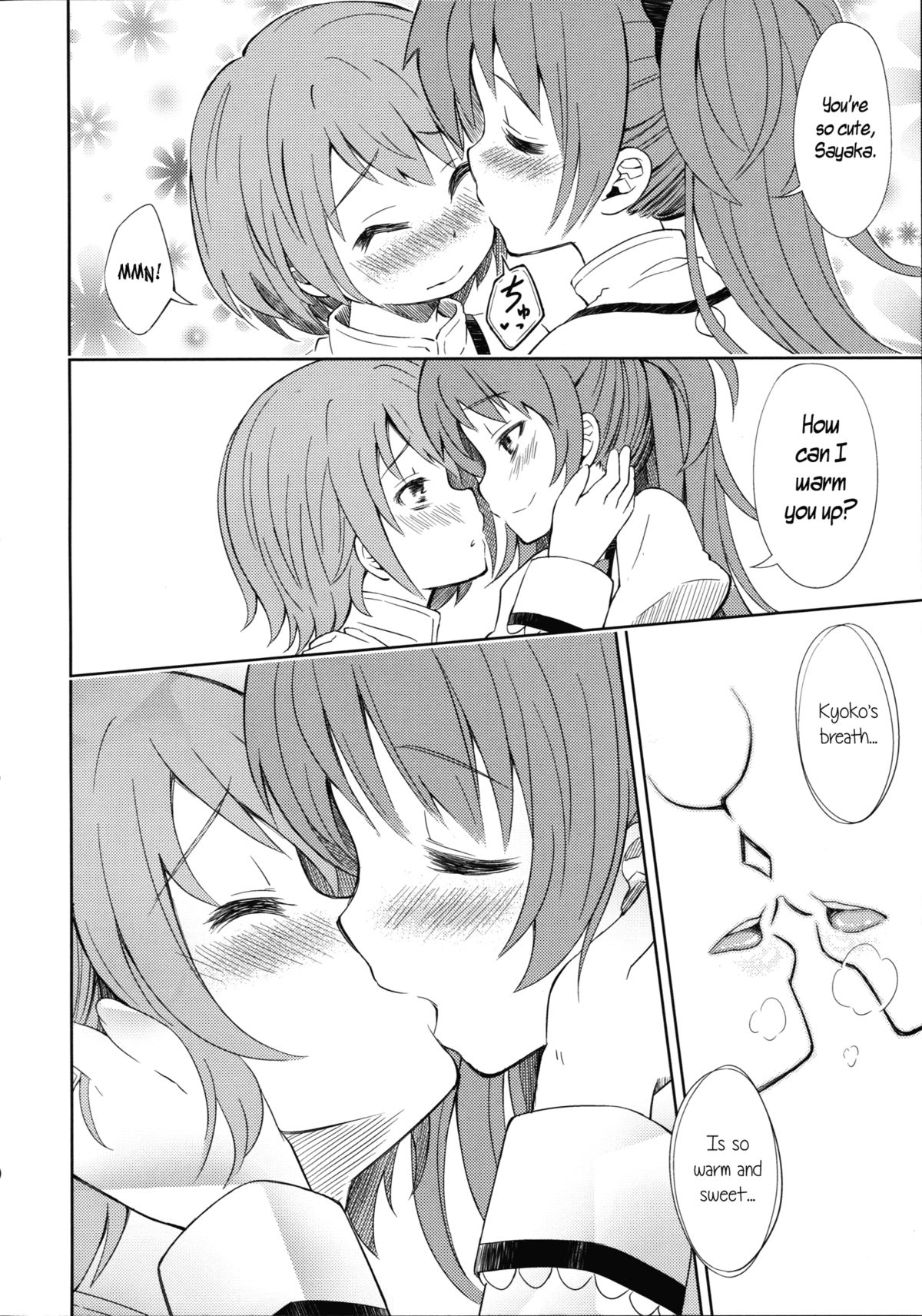 Lovely Girls' Lily Vol. 5 page 12 full