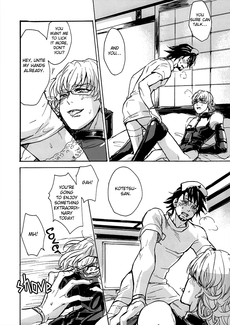 Play Room page 10 full