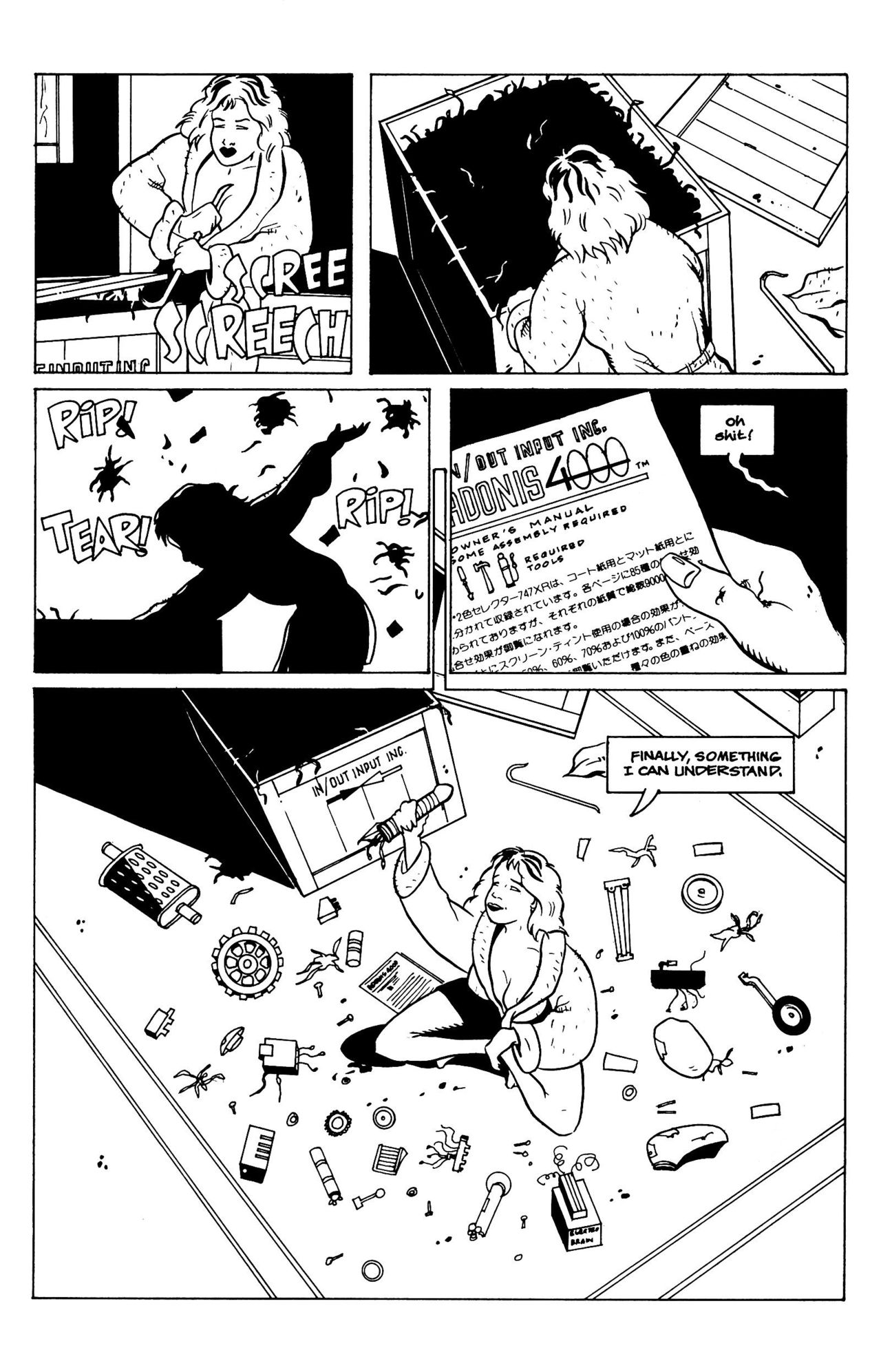 Precious Metal page 11 full