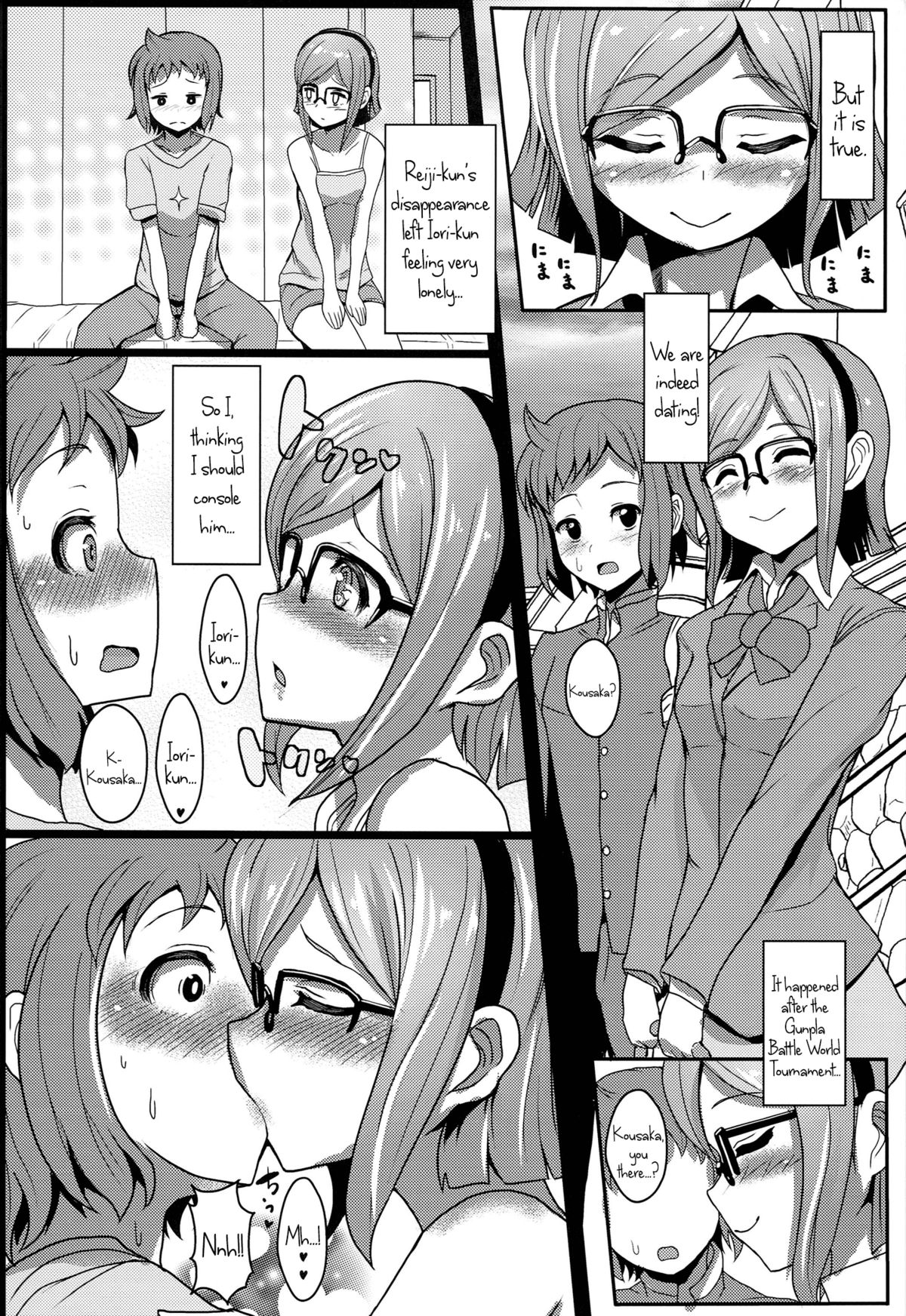 CHINA COMI page 3 full