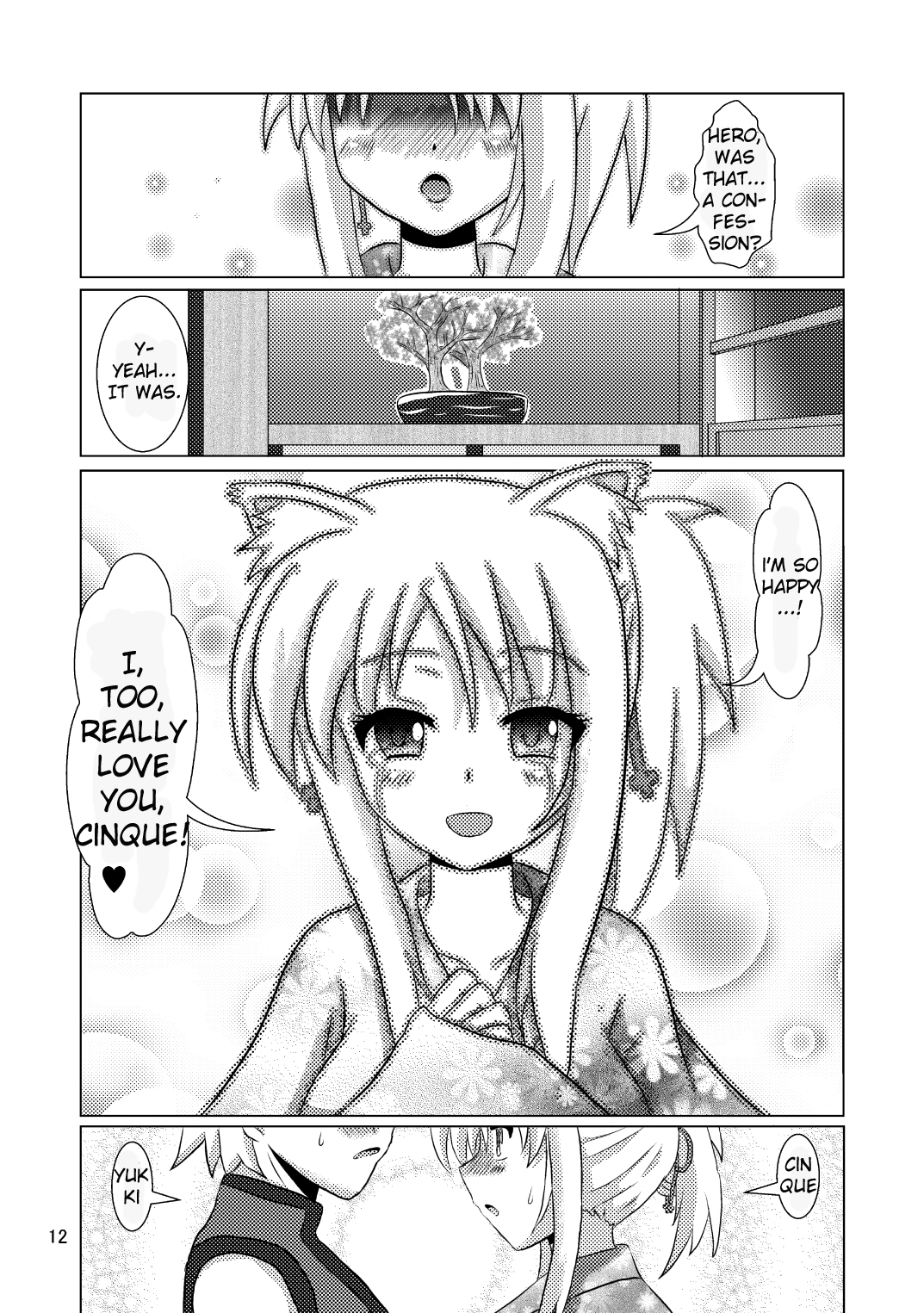 Onmitsu Hittou to Icha Love shitai page 11 full