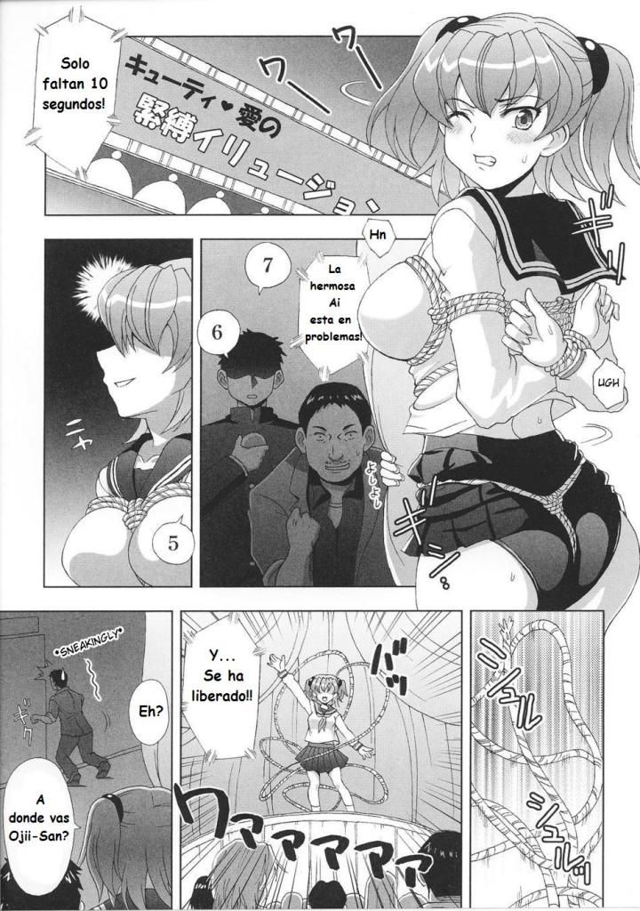 Cutie Kinbaku Illusion | La Escapista page 1 full