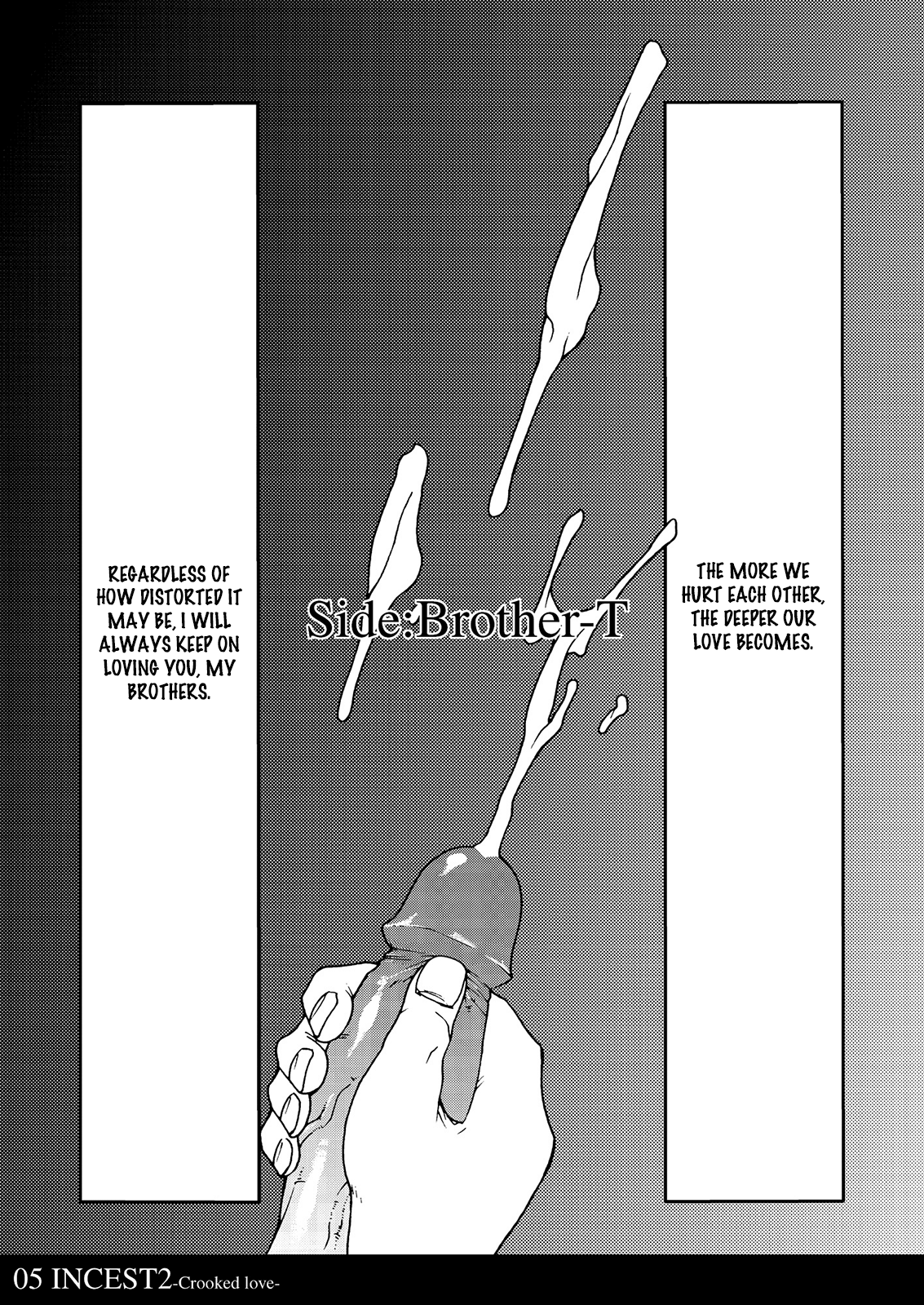 Incest 2 -Crooked Love- page 4 full