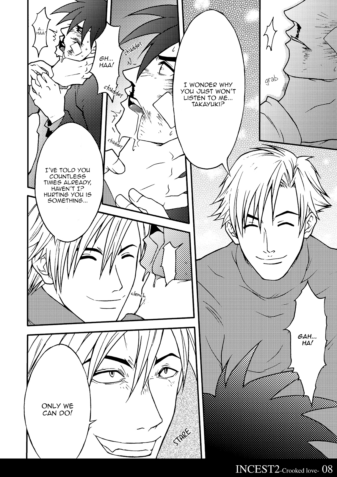 Incest 2 -Crooked Love- page 7 full