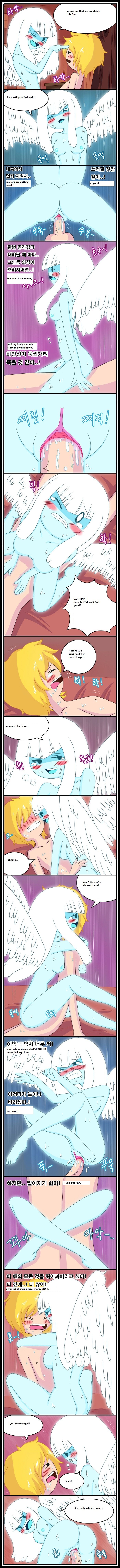 Adult Time 3 page 12 full