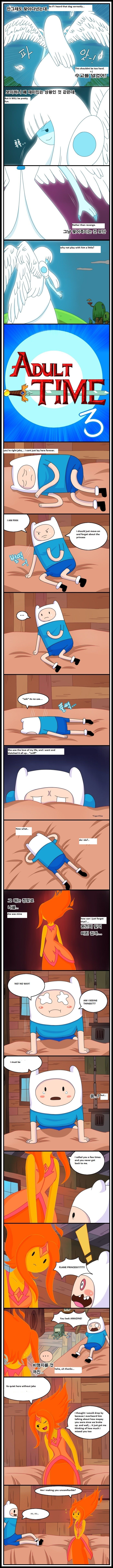 Adult Time 3 page 2 full