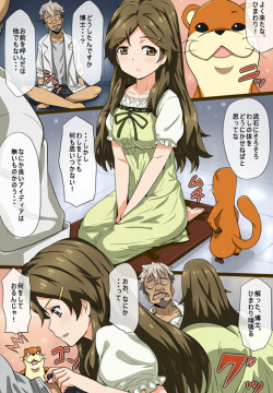 Himawari-chan ga Kodane o Saishu