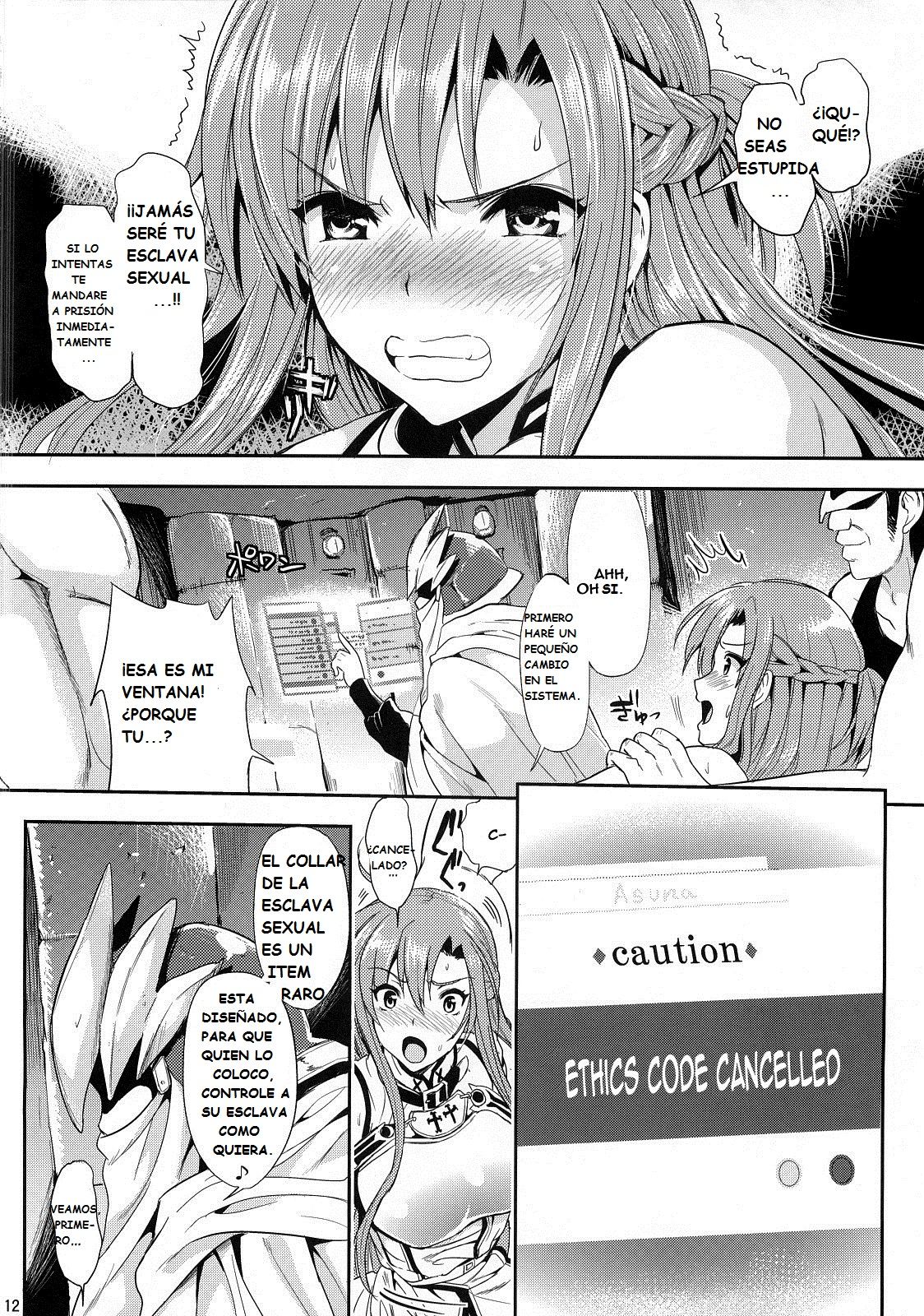 Shujou Seikou II α Watashi... Okasarete Anal ni Mezamemashita page 11 full