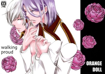 walking proud (Kakumeiki Valvrave) cover