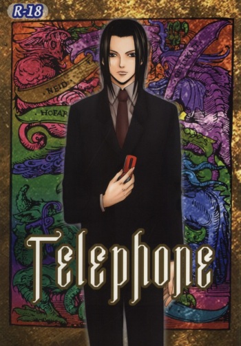 Telephone (Death Note) cover
