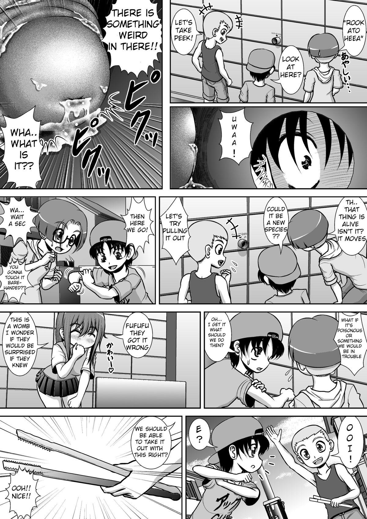 Chitsu Hakai-kei Joshi 2 page 11 full