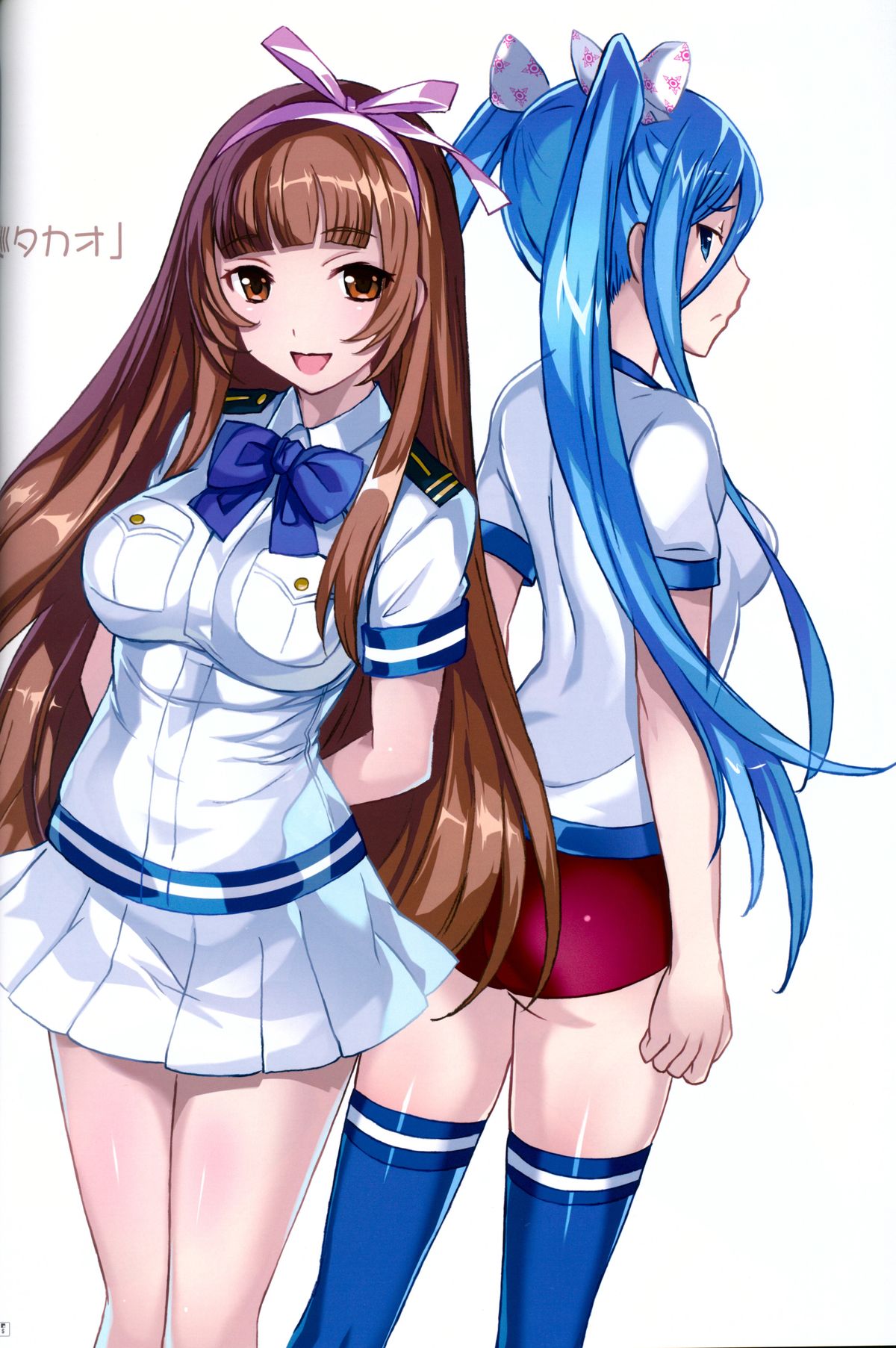 TAKAO OF BLUE STEEL 03 page 3 full