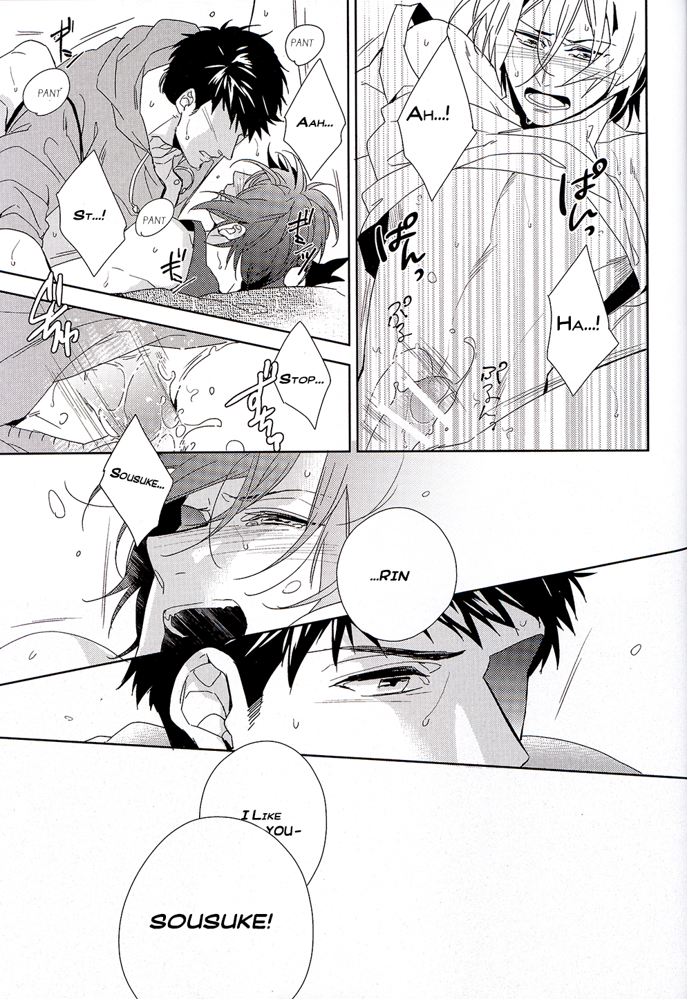 Shark page 10 full