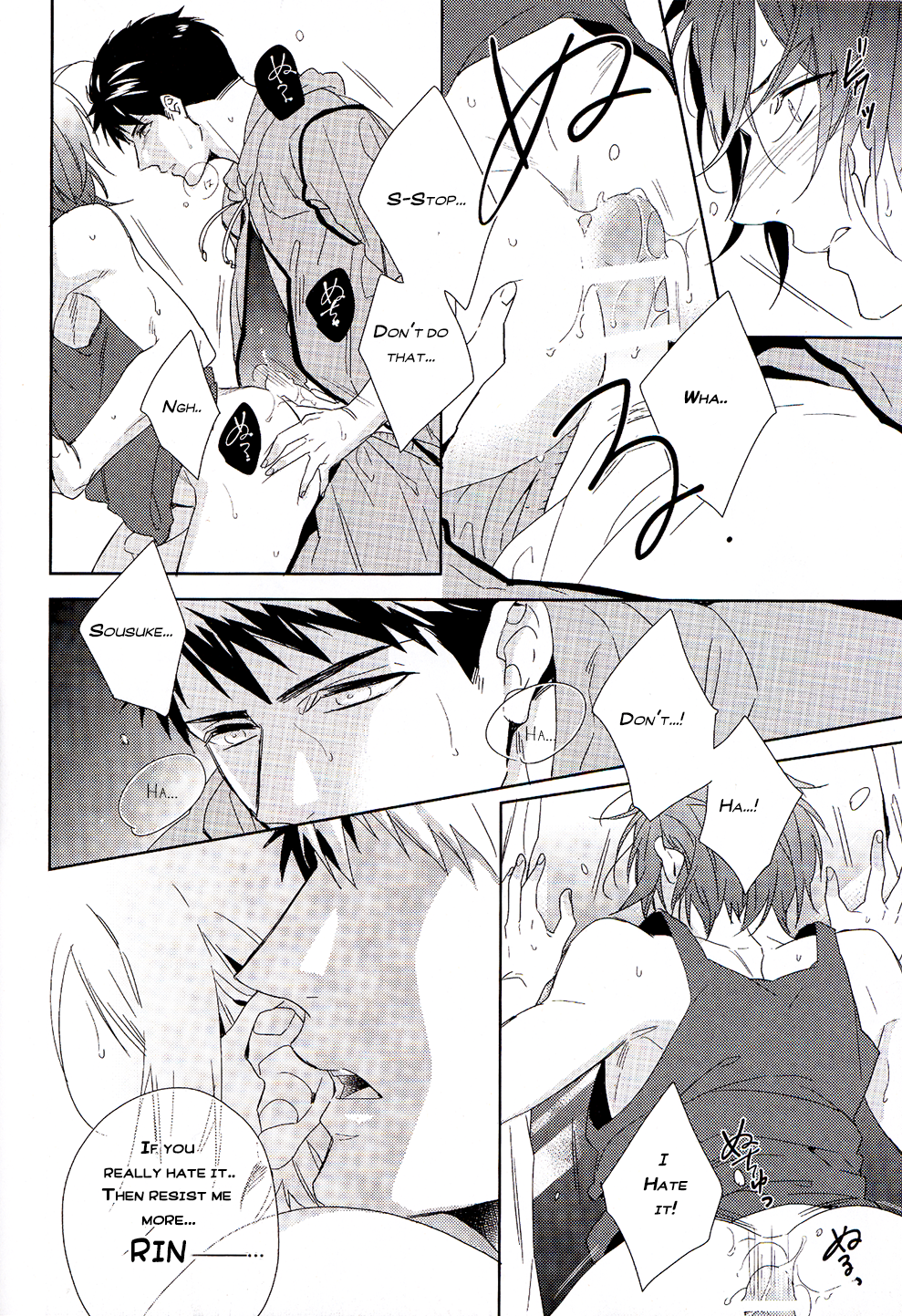 Shark page 7 full