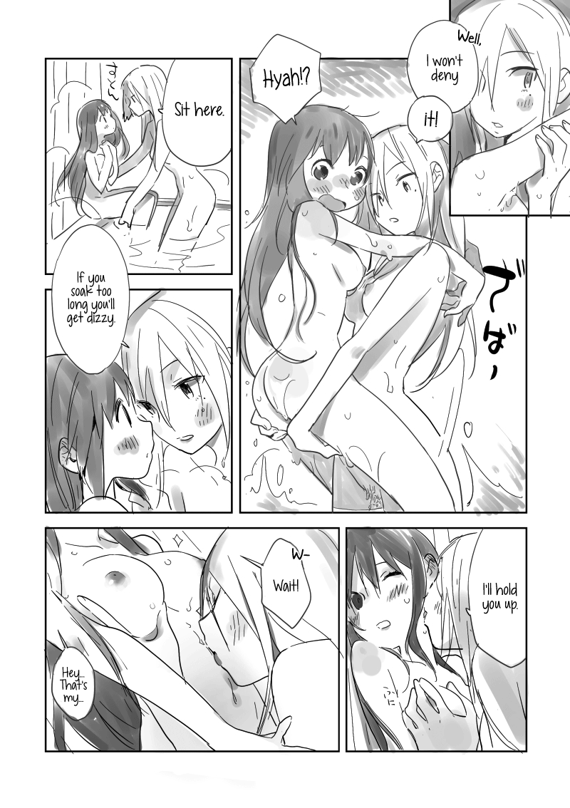 Hiyorigeta page 12 full