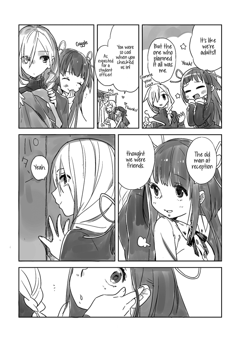 Hiyorigeta page 5 full