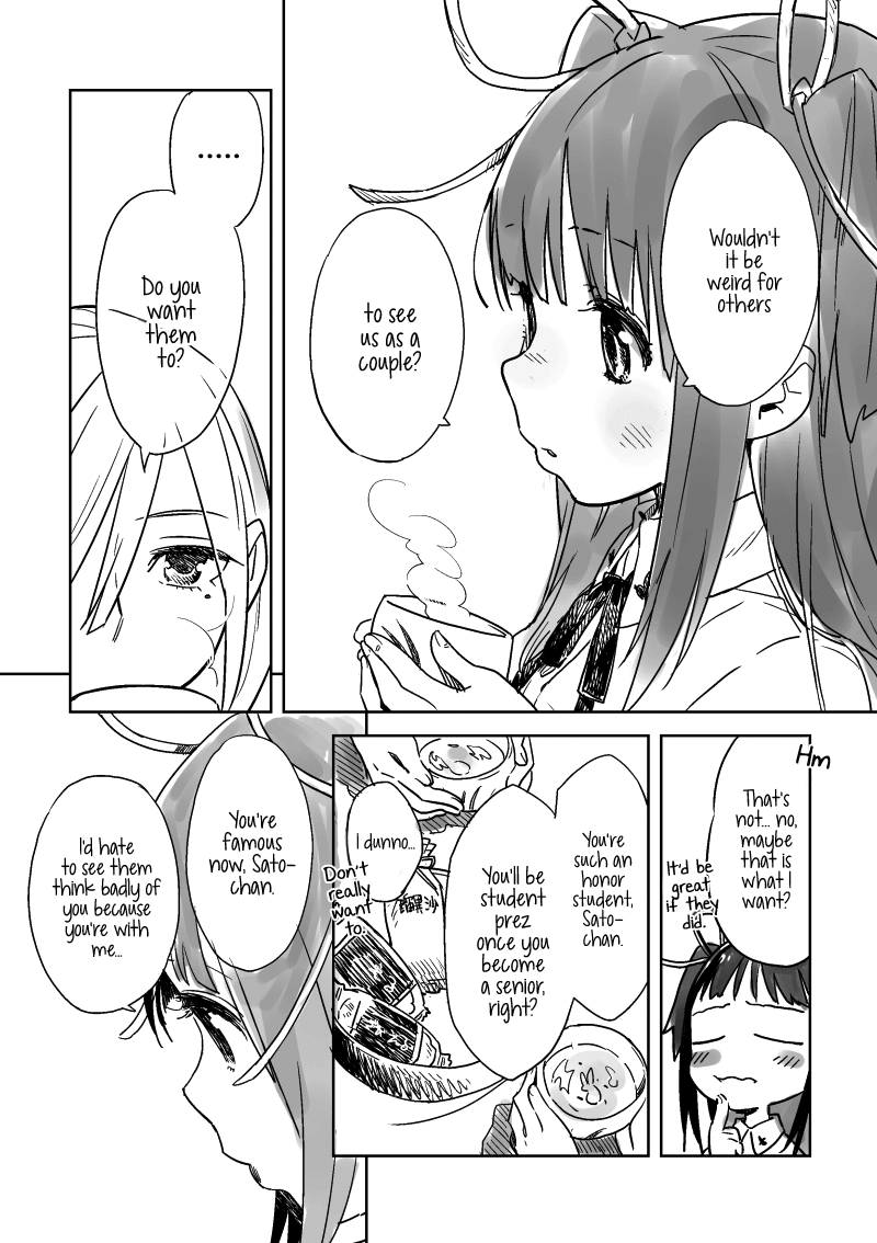 Hiyorigeta page 8 full