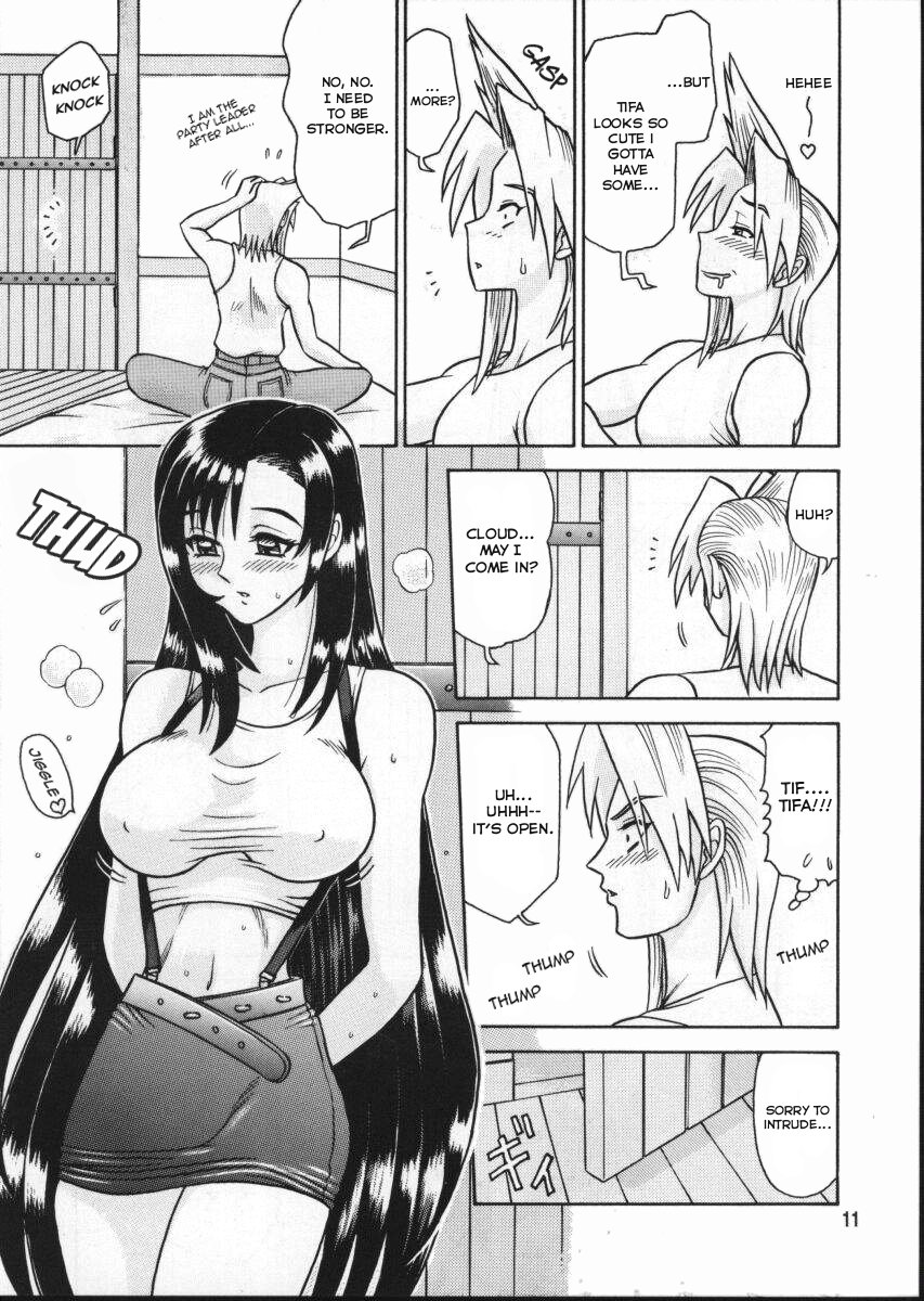 8 Kaiten page 11 full