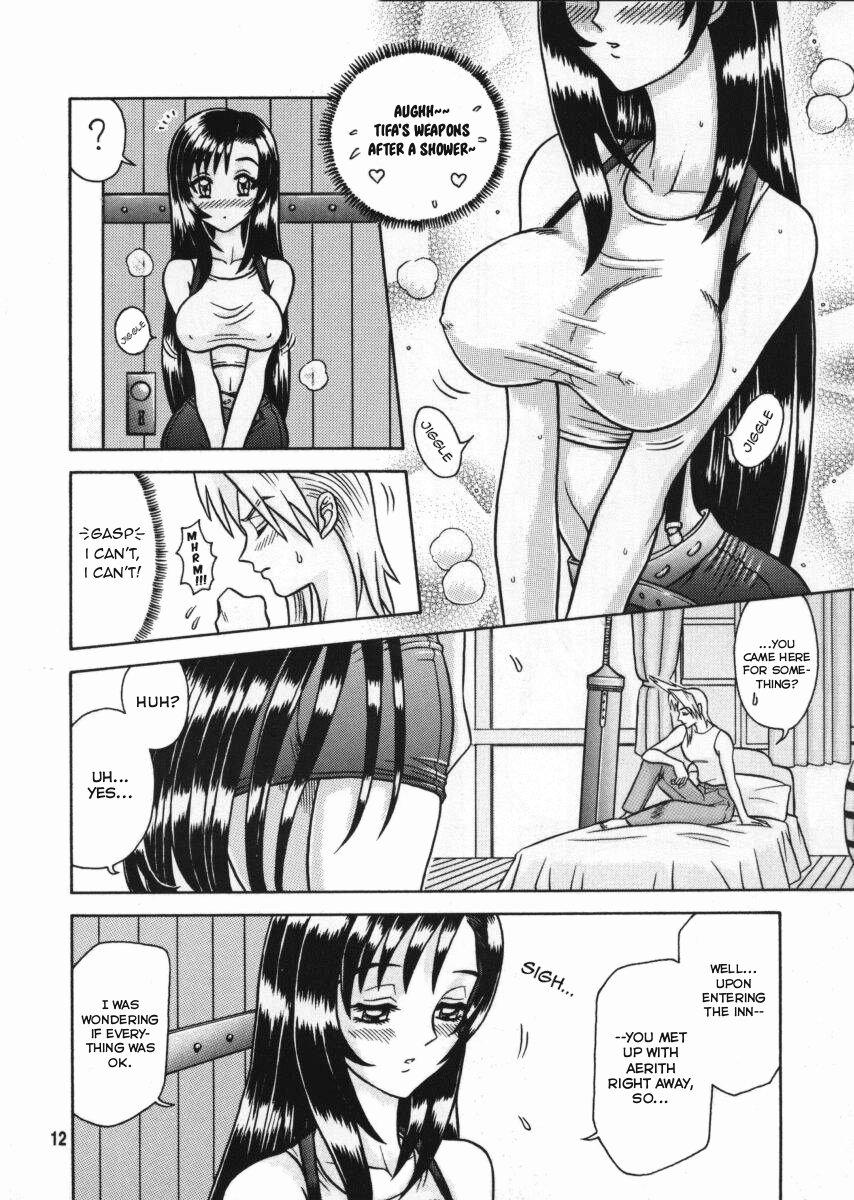 8 Kaiten page 12 full