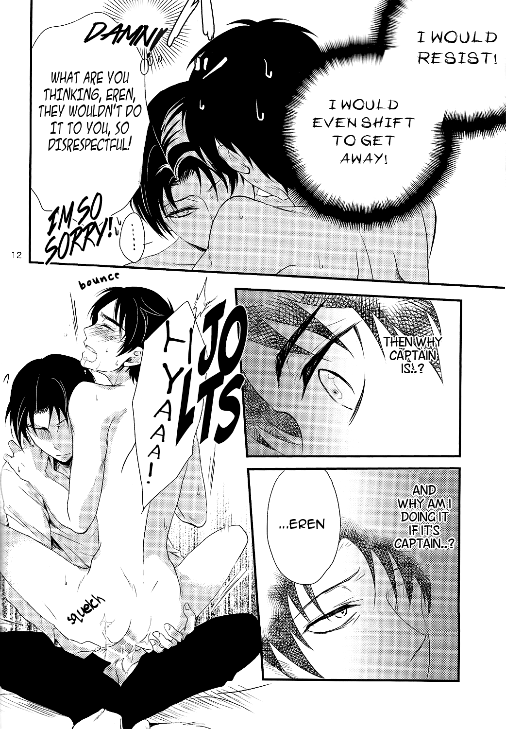 Soko ni Ai ga Aru no nara | If there is love page 11 full