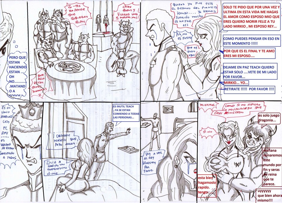 ORIGINAL SMASH DOWN PARTE 5.5 dojin page 7 full